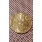 США 1 доллар 2020 Элизабет Ператрович