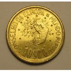 Португалия 100 Эск. 1987 Сельское хозяйство