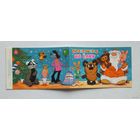 Котеночкин приглашение на ёлку 1989