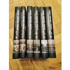 Уинстон Черчилль. Вторая Мировая война в 6 томах 1997г. Почтой и европочтой отправляю