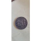 Кения 50 цент 1975