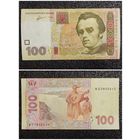 100 гривен Украина 2011 г.