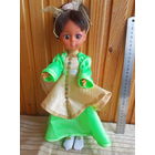 Кукла (32 см)