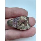 Лот по старине.