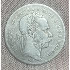 Монета 1 форинт 1879 год. С Венгерским гербом.