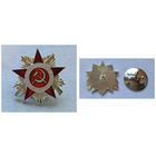 Орден Отечественной войны 2 степени (копия)
