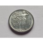 Италия 100 лир 1992 г.