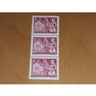 Венгрия 1964 Почта Сцепка 3 чистые марки