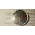 80 лет победы.... 1 рубль.