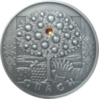 20 рублей 2009 Республика Беларусь, Спасы (Спасы), Ag