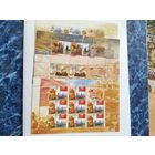 Беларусь  2005 4 листа  60 лет Победы