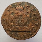 Копейка 1769 года КМ - "Сибирская монета"