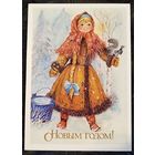 Манилова. ЧИСТАЯ, 1988