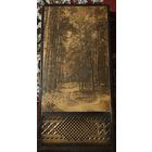 Приёмник трёхпрограммный Русь-201. СССР