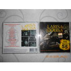 Larisa Dolina* – Route 55/CD