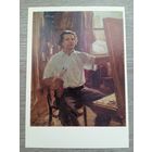 Лысенко. Автопортрет