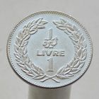Ливан 1 ливр 1975