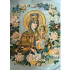 Старинная литография Иерусалимской Божьей Матери