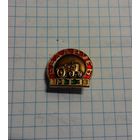 Беларусь, МТЗ. Клеймо ЛМД.