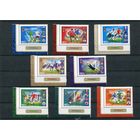 Россия 2018. Чемпионат мира по футболу. Нижний левый