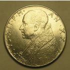 Ватикан, 100 Лир 1958 PIUS XII