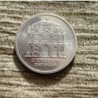 Werty71 Германия ГДР 5 марок 1985 40 лет со дня разрушения Дрездена Цвингер
