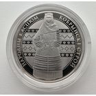 Кобринский строй ("Кобрынскі строй"), 1 рубль, 2021