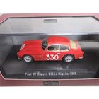 Fiat 8V Zagato MM - (1956)