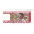 25000 ФРАНКОВ(5000 АРИАРИ) 1998 МАДАГАСКАР