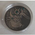 Телец (Taurus). 20 рублей