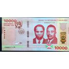 Бурунди 10000