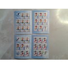 2010 Призеры зимних ОИ** 4 м/листа Полный комплект