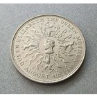 Великобритания 25 пенсов 1980 год. "80 лет со дня рождения Королевы-Матери"