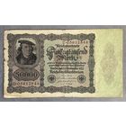 Банкнота 50000 марок 1923 год. Веймарская республика.