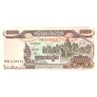 Камбоджа 1000 риелей образца 1999 года UNC p51