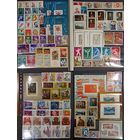 Марки СССР, полный чистый годовой набор за 1972 год, разновидности, высокий каталог. Смотрите фото