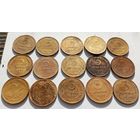 Лот 3 - 3 копейки СССР