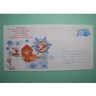 Почта Деда Мороза. 2008г.