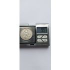 50 копеек 1924 года. ПЛ. Серебро 900. Монета не чищена. 45133