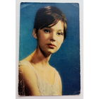 Артисты. Людмила Савельева. а271.