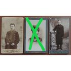 Фото царского периода, визит-портреты, 2 шт. (7*10)