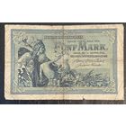 Банкнота 5 марок 1904 год. Германская империя