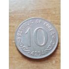 16. Распродажа!  10 хван Южная Корея 1961 г. Нечастая! Сохран!