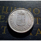 2 пенгё (пенго) 1941 Венгрия #01