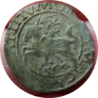 Полугрош 1565