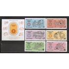 ФФ2 Болгария 1972 Ол. игры Мюнхен