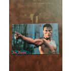 Календарик. Жэнька вандам