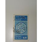 Бразилия. 1963 Нац. неделя образования