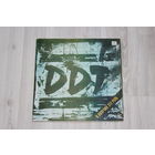 Виниловая пластинка "ДДТ", я получил эту роль.