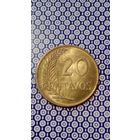 Перу 20 сентаво 1963